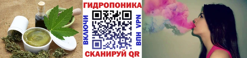 Печенье с ТГК конопля  Купить  Канаш 