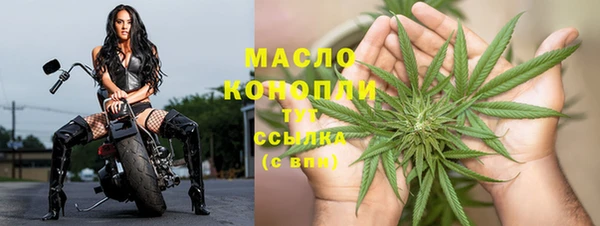 марки lsd Коряжма