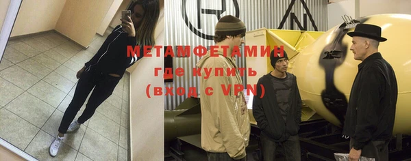 марки lsd Коряжма