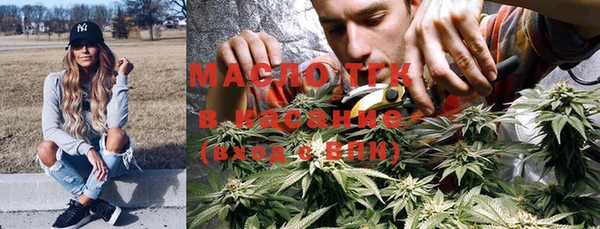 амф Костерёво