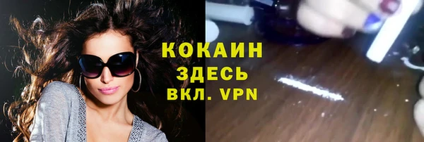 марки lsd Коряжма