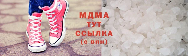 марки lsd Коряжма