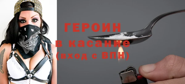амф Костерёво