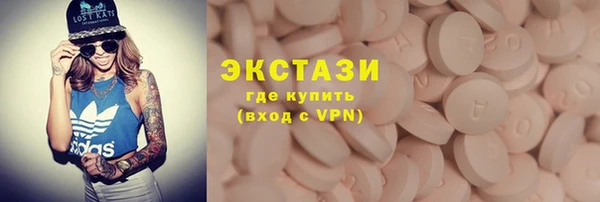сатива Корсаков