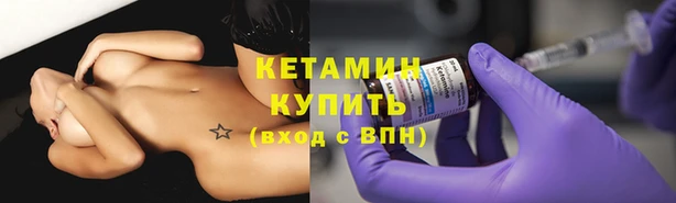 марки lsd Коряжма