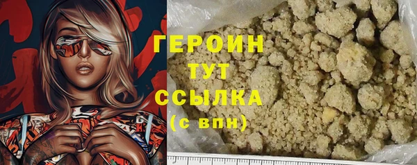 марки lsd Коряжма