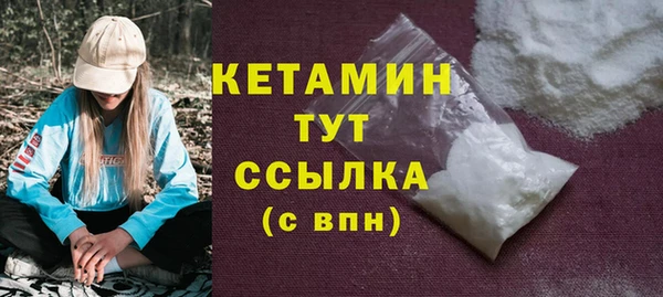 марки lsd Коряжма