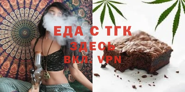марки lsd Коряжма