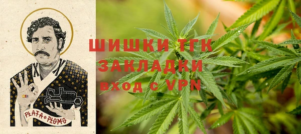 марки lsd Коряжма