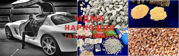 сатива Корсаков