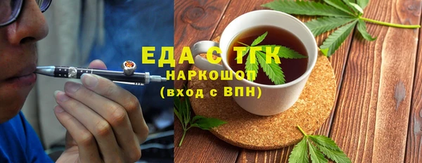 марки lsd Коряжма