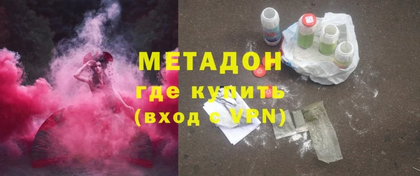 амф Костерёво